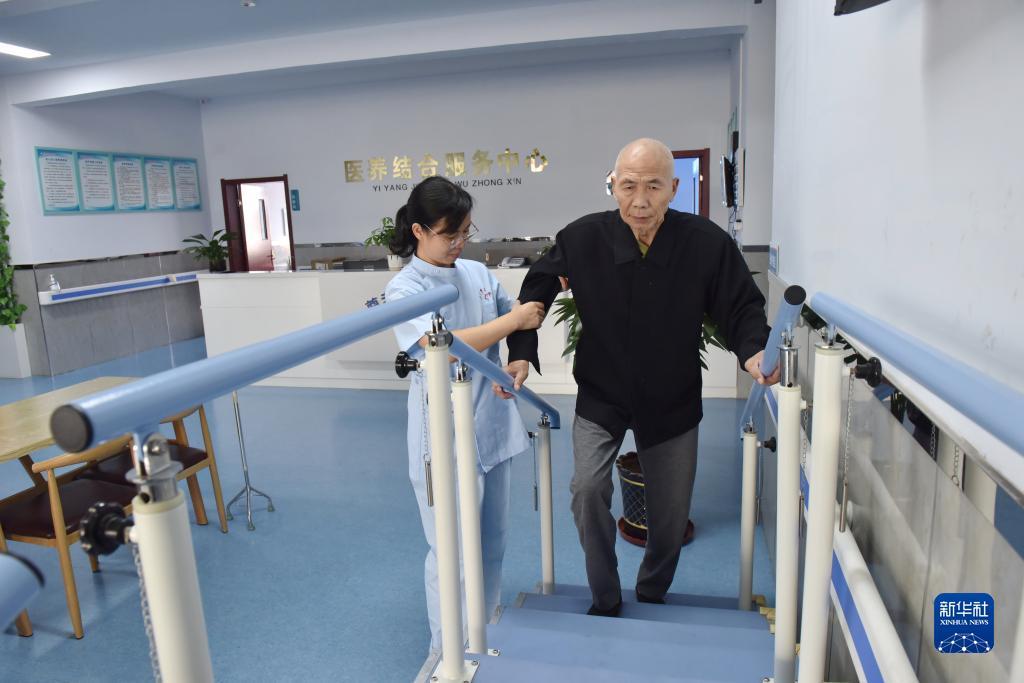 云顶娱乐官方下载1.8.0
